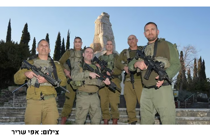 כתבה ב ynet צילום אפי שריר